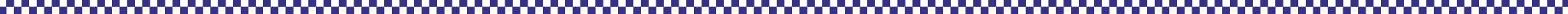 ATS Taxis ATS Taxis</p>
<p>
